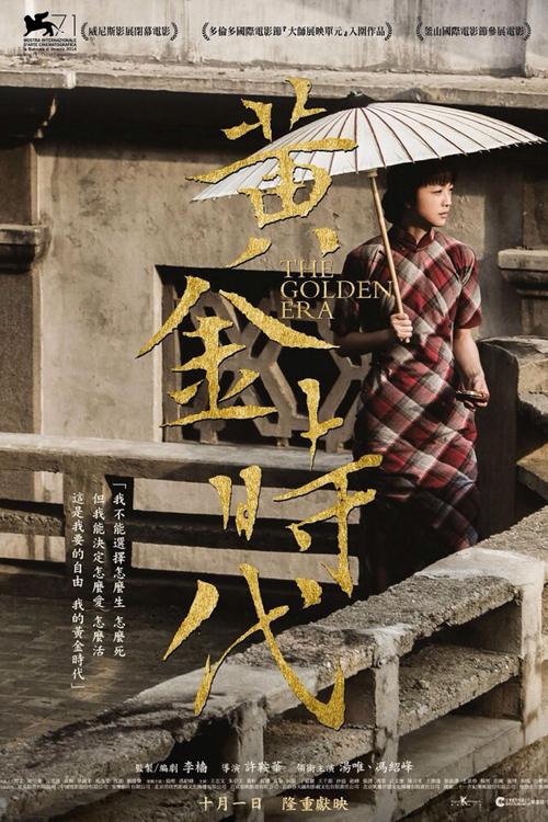奥本大学毕业证办理/真实版本